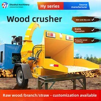 Broyeur de bois, déchiqueteur de branches, broyeur de vigne, broyeur de déchets de bois, broyeur de coco, à moteur, haute capacité