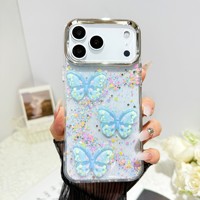 Coque de protection pour iPhone 17 Pro Max, motif papillon étoilé et rêve brisé, design unique et élégant pour femme
