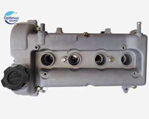 เครื่องยนต์เบนซินคุณภาพสูง B12 1.5 สำหรับนิสสัน - Product Image 4