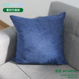 Cojín de Chenilla Azul 60*60CM, Cojín de Asiento y Almohada - Product Image 3