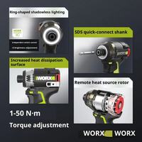 Mini tournevis électrique sans fil, outil électrique, perceuse - qualité industrielle et bricolage, batterie lithium-ion 12V, moteur sans balais