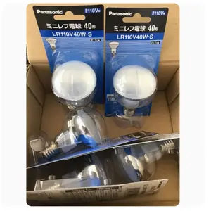 Light bulbs for machine lighting equipment LR110V40W.S 110V 40W Fluorescent Mini turn signal tubes for Theodolite equipment