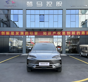 BYD Song Plus Hybride SUV Électrique d'occasion 2025 – Autonomie 605 km – Comme neuf – Véhicule à énergie nouvelle pour la Jordanie - Product Image 1
