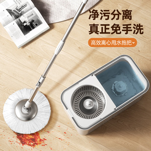 Rotating <b>Mop</b> With Bucket Microfiber Round White Automatic Floor Cleaner Hands Free Cleaning Tool - Product Image 3