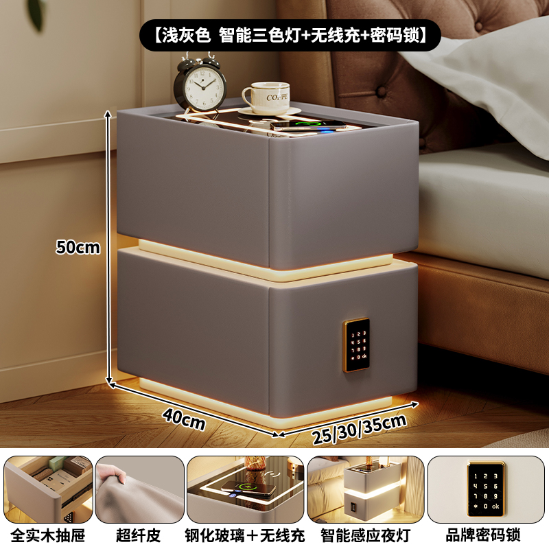 Gris claro + cerradura + tapa de cristal + carga inalámbrica + Luz