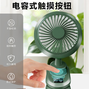 Mini ventilateur de bureau rechargeable par USB avec fonction oscillante pour dortoirs d'étudiants, conception silencieuse, bleu, blanc, vert - Product Image 4