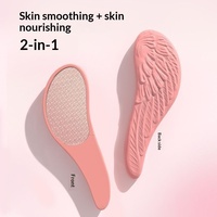 Outil de pédicure pour éliminer les peaux mortes et les callosités des talons des femmes, avec brosse abrasive à grain fin, lime à pieds en verre nano pour usage domestique