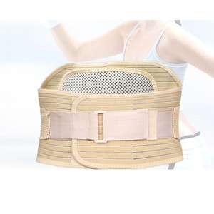 Cinturón de soporte lumbar Yide tipo R, reforzado y mejorado, transpirable y autocalentable para todas las estaciones. - Product Image 1