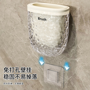 Excellent Wall Mounted Toilet <b>Brush</b> Holder <b>Round</b> Durable Easy To Clean Minimalist Bathroom Cleaning Tool No Drilling Required - Product Image 3