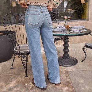 <span class=keywords><strong>Jeans</strong></span> Casual da Donna a <span class=keywords><strong>Vita</strong></span> Alta, Gamba Larga, Stile Retrò, Asciugatura Rapida, Lavaggio Medio, Lunghezza Intera, Nuova Collezione Primavera Estate 2026 - Spedizione Internazionale - Product Image 3