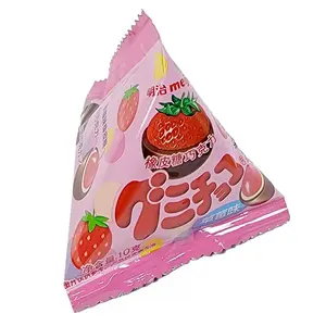 Exotische Snacks Strawberry Gummy Schokoladen bohnen für Kinder