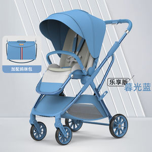 Cochecito de bebé 2 en 1, fácil de plegar y abrir, novedad de <span class=keywords><strong>2023</strong></span> - Product Image 6