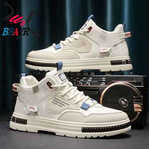 Zapatos Deportivos Casuales de Corte Alto para Hombre, Transpirables, Versátiles, Antideslizantes, con Características Suaves para Otoño - Product Image 4