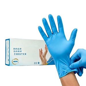 Gants jetables en nitrile de qualité alimentaire, imperméables et résistants à l'huile, antidérapants, bleus, design haute performance pour les soins des animaux et la cuisine - Product Image 1