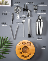 Ensemble de shaker à cocktails avec support, ensemble de shaker à cocktails avec plateau, kit de préparation de cocktails, outils professionnels pour barman