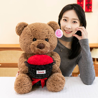 Adorable ours en peluche marron avec boîte cadeau en forme de gâteau et cœur, poupée en peluche 30 cm, cadeau unisexe pour anniversaire ou Saint-Valentin pour enfants