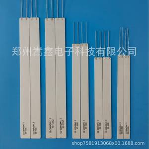 Elemento Calefactor Cerámico Zhengzhou Gaoxin 205*15*1.3, Calentador de Habitación Eléctrico de Grado Industrial con Ahorro de Energía - Product Image 2