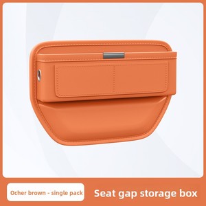 Caja de Almacenamiento para Asiento de Coche, Organizador de Asiento Delantero de Gran Capacidad, Accesorios Interiores para Automóvil - Product Image 1