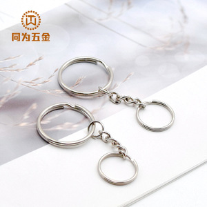 Stainless Steel Keychain 30mm Aperture 4-Link Chain 20mm <b>Ring</b> Durable Metal <b>Key</b> <b>Accessories</b> - Product Image 2