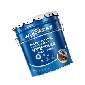 Fast Drying Exterior <b>Wall</b> <b>Paint</b> 2 Hours Surface Drying For Construction Adopt premium acrylic resin Factory Wholesale Price OEM - Product Image 5