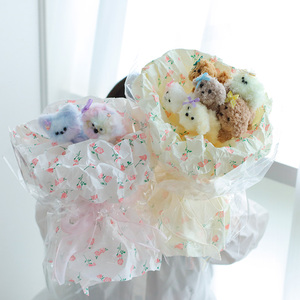 Bohe fait <span class=keywords><strong>à</strong></span> la main mignon torsion bâton chiot fleur Bouquet bricolage matériel <span class=keywords><strong>sac</strong></span> animaux poupées Floral anniversaire fête des enseignants cadeau nouveauté - Product Image 3