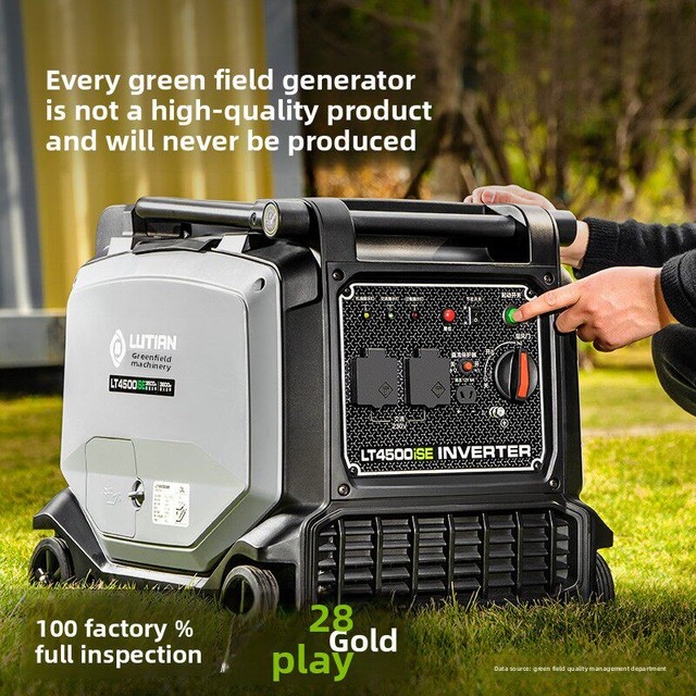 Greenfield Gasoline Generator 220V Inverter Silent Portable High Power Household Small Outdoor Camping RV