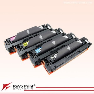 Revoprint ตลับหมึกสีที่รองรับสำหรับ HP 659A 415A 416A 117A 118A 119A 215A 201A 202A 203A 204A 205A 206A 207A - Product Image 5