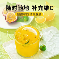 Fabrieksgroothandel Gefreeze-droogde Kumquat Citroen Passievrucht Afvalthee Koudgezetelde Thee Vitamine C Zakje OEM Beschikbaar