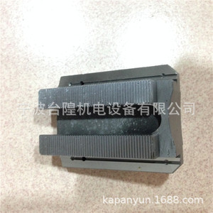 ชุดจับยึดแบบสามขากรรไกรเหล็กกล้าความแข็งแรงสูง 45 ของชิชิมะ อิจิคาวะ คากะ มิยูกิ ญี่ปุ่น พร้อมฐานขากรรไกรหลักและขากรรไกร - Product Image 4