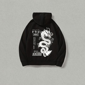 Sudadera con Capucha Lisa de Algodón de Alta Calidad 2025, Impresión de Logotipo Personalizado, Corte Holgado, Estilo Básico para la Temporada de Invierno, Venta al Por Mayor - Product Image 3