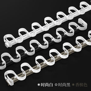 รางม่านแบบ S-Wave หนาพิเศษ 1001 รางม่านแบบ Ripple Fold รางม่าน S-wave สำหรับหน้าต่าง รางม่าน Foshan - Product Image 6