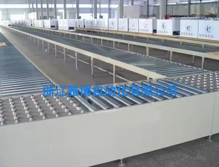 refrigerator manufacturer assembly line