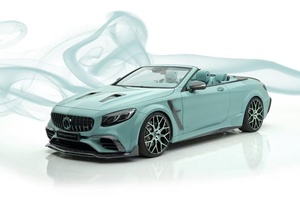 ชุดแต่งคาร์บอนไฟเบอร์สไตล์ MSY สำหรับรถยนต์ Mercedes S63 Coupe ปี 2012-2019 รุ่นใหม่ อัพเกรด ดิฟฟิวเซอร์ลิปหน้า สปอยเลอร์ ติดตั้งง่ายด้วยกาวในตัว - Product Image 5