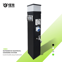 Pilier d'alimentation intelligent robuste pour extérieur, colonne intégrée eau et électricité, borne de prise de jardin pour marina, camping-car et camping