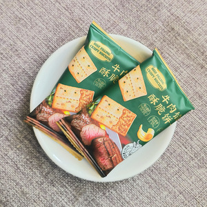 Bán buôn Trung Quốc đường thấp Soda Biscuit bánh giòn giòn thịt bò giòn giòn bánh quy Muối Soda Cracker - Product Image 3