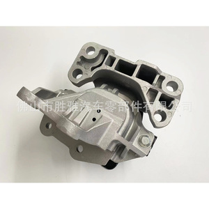 เหมาะสำหรับขายึดเครื่องยนต์ฟอร์ด รุ่น FB536F020A BB5Z6038B DB5Z6038B FB5Z6038B - Product Image 4