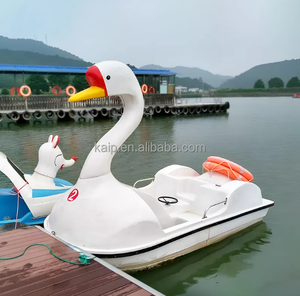 <span class=keywords><strong>Bateau</strong></span> à pédales en fibre de verre <span class=keywords><strong>pour</strong></span> enfants, canard jaune de dessin animé, cygne blanc pur, <span class=keywords><strong>bateau</strong></span> électrique, hors-bord en alliage d'aluminium, auvent, canne à pêche - Product Image 6