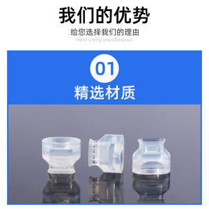 Accesorio para Brazo Robótico Niu, Boquilla de Ventosa Industrial M73152AL1 para la Industria Fotovoltaica - Product Image 4