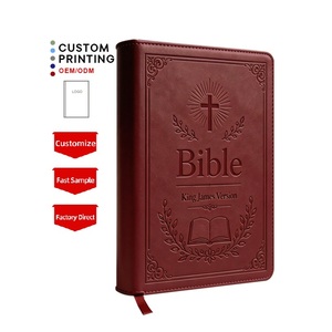 <span class=keywords><strong>Bible</strong></span> personnalisée avec bordure dorée, design sur mesure, reliure rigide noire, impression religieuse en relief, <span class=keywords><strong>livre</strong></span> sacré - Product Image 1