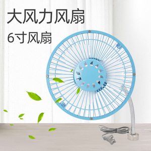 Tbone Sewing Machine Fan 4 6 Inch High Airflow For Manufacturing - Product Image 3