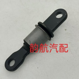 Cubierta de Goma y Acero para Reposapiés de Hyundai Kia 54551 L1100, Pieza de Repuesto para Automóvil - Product Image 4