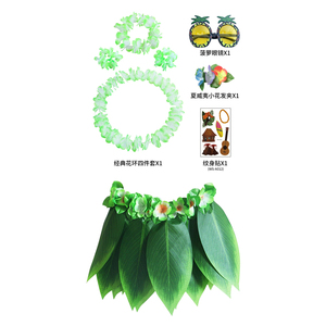 Gonna estiva <span class=keywords><strong>hawaiana</strong></span> con foglia d'erba waiana con corona di 4 pezzi Set di accessori per feste in spiaggia - Product Image 3