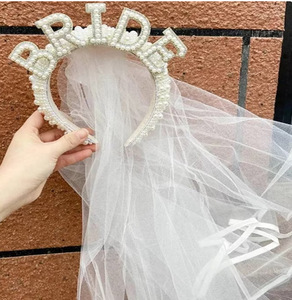 Bachelorette <strong>Hen</strong> <strong>Party</strong> Bride Pearl Bride to Be Bridal Gift <strong>Hen</strong> <strong>Party</strong> Bride <strong>Headband</strong> With Veil - Product Image 1