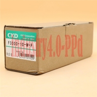 Nuevo filtro de aire F3000-10-W-F con drenaje automático en caja, envío gratis # QW