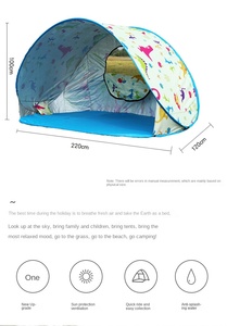 <span class=keywords><strong>Tenda</strong></span> da <span class=keywords><strong>Campeggio</strong></span> Portatile Pieghevole con Apertura Rapida Automatica, Mimetica, Protezione Solare Estiva, Impermeabile 1500-2000mm - Product Image 4