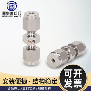 Conector Terminal Recto de Doble Abrazadera de Acero Inoxidable 304/316L de Alta Presión a Prueba de Explosiones - Product Image 3