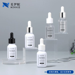 Minnie Dropper Bottles 30ml Round Shoulder PET Cosmetic Essential Oil Bottle Facial Moisturizer Repair Packaging - Product Image 5
