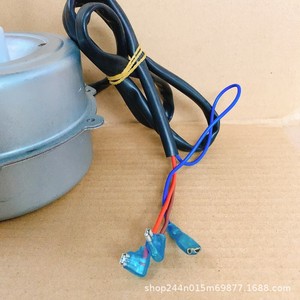 Motor de Ventilador Exterior para Aire Acondicionado Gree Y6S883C212 LW60D-1 60W 230V 3 Cables, Asincrónico con Condensador - Product Image 2
