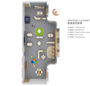 Eibele Salle de Classe Centre Ensemble Enfant Moderne Bois Enfant Préscolaire <span class=keywords><strong>Pas</strong></span> <span class=keywords><strong>Cher</strong></span> En Bois Pépinière Préscolaire Maternelle Garderie Meubles - Product Image 6