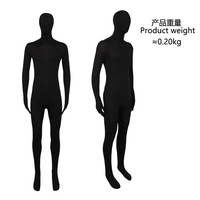 Combinaison gonflable Zentai unisexe pour adulte, costume d'Halloween, tenue de performance, combinaison d'invisibilité, tenue de scène